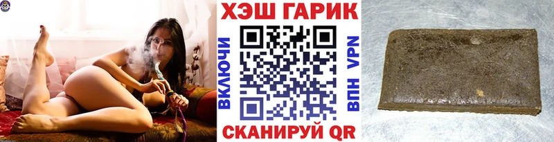 Купить COCAIN  Меф мяу мяу  А ПВП  Канабис  Катав-Ивановск