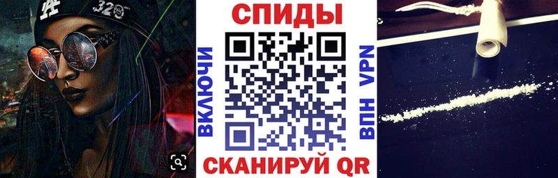 Amphetamine Premium  Купить где  Катав-Ивановск 