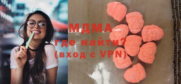 твердый Волосово