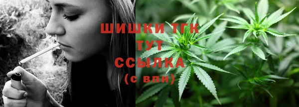 твердый Волосово