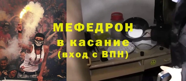 твердый Волосово
