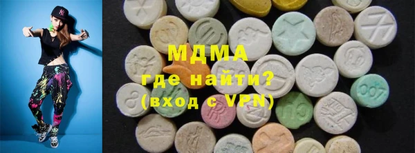 Альфа ПВП Волоколамск