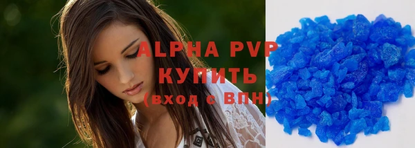 ECSTASY Володарск