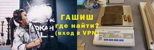 ECSTASY Володарск