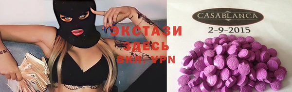 твердый Волосово