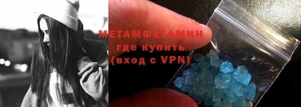 шишки Вязники