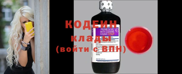 твердый Волосово