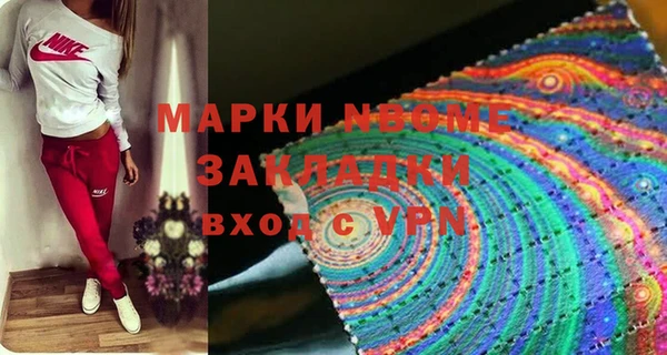 твердый Волосово