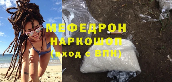 Альфа ПВП Волоколамск