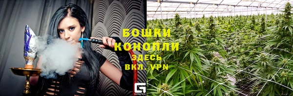 твердый Волосово