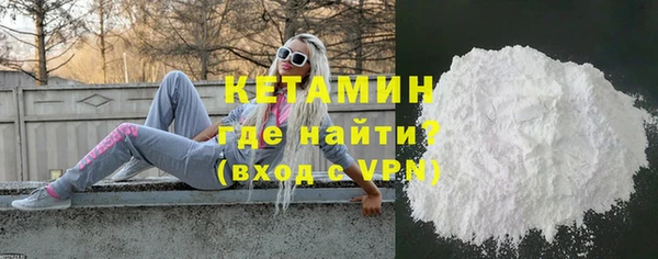 твердый Волосово