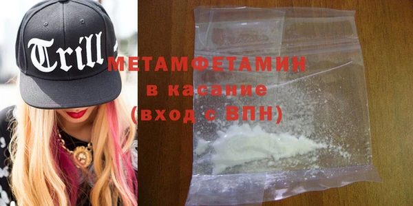 твердый Волосово