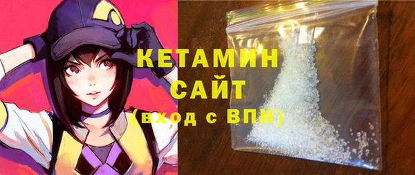 твердый Волосово