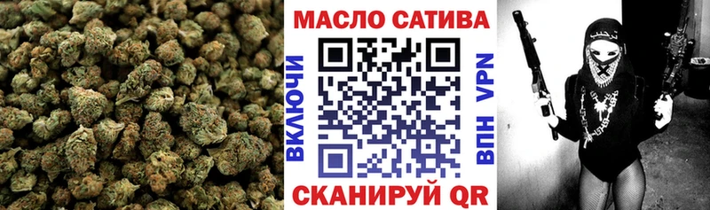 Купить где  Катав-Ивановск  Дистиллят ТГК гашишное масло 