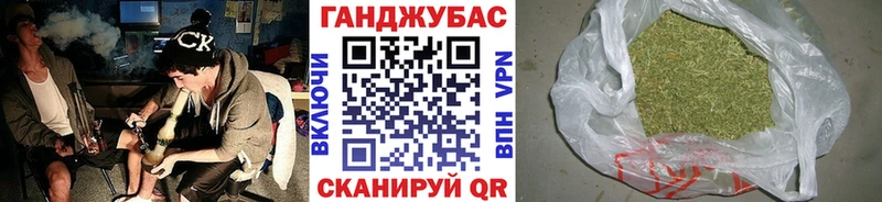 Купить где  Катав-Ивановск  Бошки марихуана LSD WEED 
